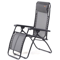 Лежак KingCamp Deckchair Cool Style (KC3902) Middle gray