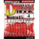 Гачок Decoy Worm15 Dream Hook #1 (9 шт/уп) - 1