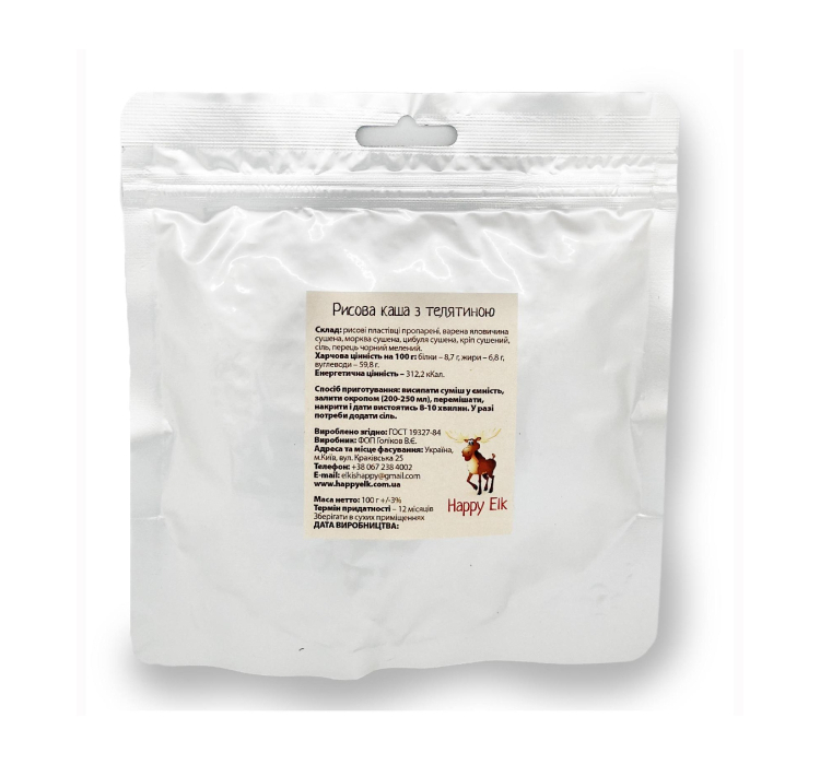 Рис с телятиной Happy Elk - 1 Рис с телятиной Happy Elk - 1