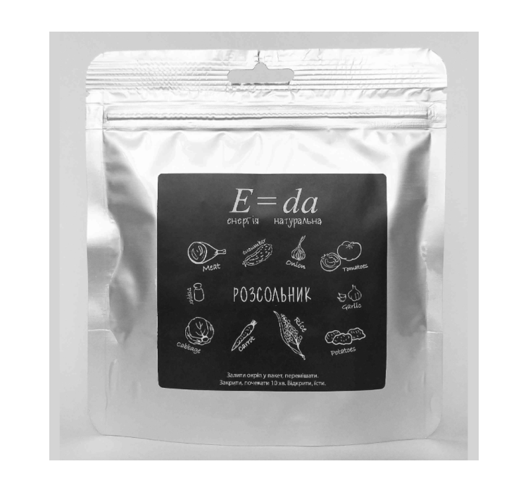 Рассольник E=da - 1 Рассольник E=da - 1