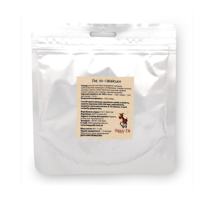 Рис по-гавайски (с сублимированными овощами) Happy Elk - 1 Рис по-гавайски (с сублимированными овощами) Happy Elk - 1