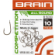 Гачок Brain All Round B5030 #10 (20 шт/уп) ц:bronze - 1