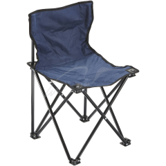 Стiлець розкладний SKIF Outdoor Standard. Колір - dark blue