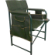 Складной стул Ranger Guard (RA 2207) - 2 Складной стул Ranger Guard (RA 2207) - 2