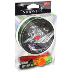Плетений шнур Mikado NIHONTO FINE BRAID 150 м зелений 0,18 мм