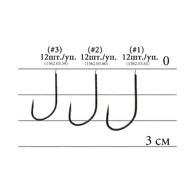 Крючок Decoy M-004 Bait Holder #3 (12 шт/уп) - 3 Крючок Decoy M-004 Bait Holder #3 (12 шт/уп) - 3