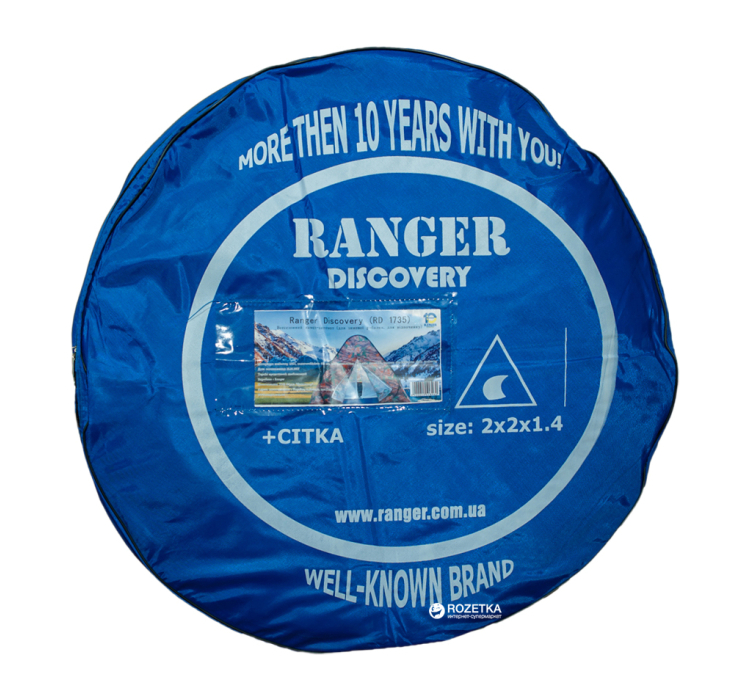 Намет для риболовлі Ranger Discovery (RA 6603) - 9 Намет для риболовлі Ranger Discovery (RA 6603) - 9