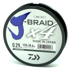 Шнур Daiwa J-Braid X4 0.33мм 135м Yellow