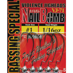 Джиг головка Decoy Nail Bomb VJ-71 #1/0 1.8g (5шт/уп)