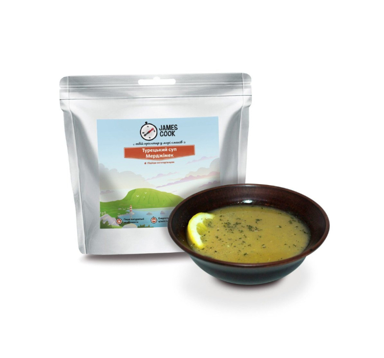 Турецький суп Мерджимек (сочевичний суп) - 2 Турецький суп Мерджимек (сочевичний суп) - 2