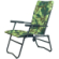 Крісло складне Ranger Білий Амур Camo (RA 2210) - 1 Крісло складне Ranger Білий Амур Camo (RA 2210) - 1