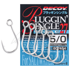 Крючок Decoy Single27 Pluggin Single #6 (8 шт/уп)