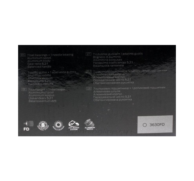 Катушка Salmo Elite Bolognese 8 3000FD - 13 Катушка Salmo Elite Bolognese 8 3000FD - 13