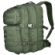 Рюкзак тактичний Mil-Tec (510х290х280мм, 36л) олива - 2