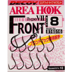 Крючок Decoy Area Hook VII - Front #10 (10шт/уп)