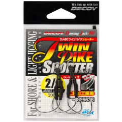 Крючок Decoy DJ-80 Twin Pike Shorter #2/0 (2 шт/уп)