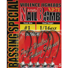 Джиг головка Decoy Nail Bomb VJ-71 #2 1.8g (5шт/уп)