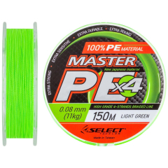 Шнур Select Master PE 150м (салат.) 0.08мм 11кг