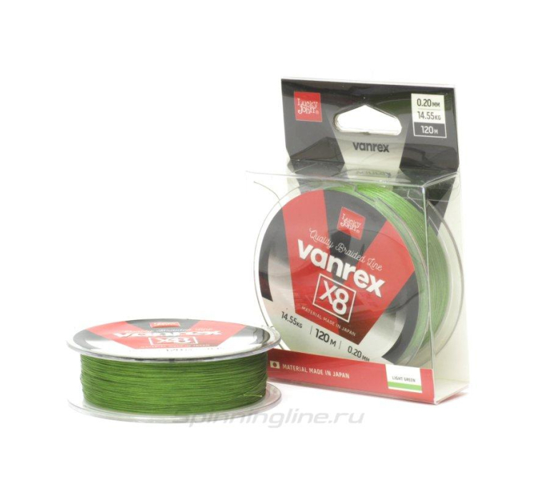 Шнур Lucky John Vanrex X8 120м 0,13мм Light Green - 2 Шнур Lucky John Vanrex X8 120м 0,13мм Light Green - 2