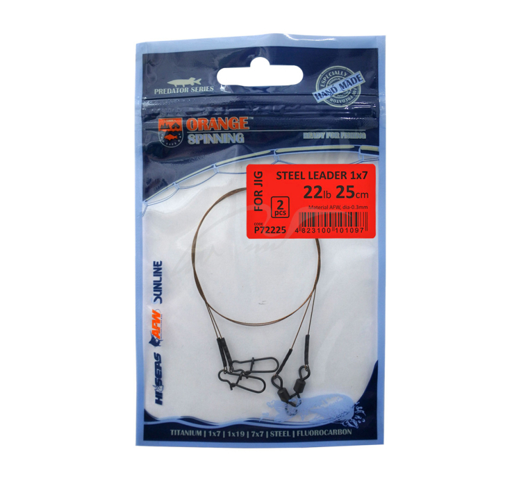 Поводок UKRSPIN Orange Spinning AFW 1х7 15см 5кг(10lb)/0.25мм (2шт/уп) - 1 Поводок UKRSPIN Orange Spinning AFW 1х7 15см 5кг(10lb)/0.25мм (2шт/уп) - 1