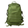 Рюкзак тактический (Oxford 600D, 30л), олива - 1 Рюкзак тактический (Oxford 600D, 30л), олива - 1