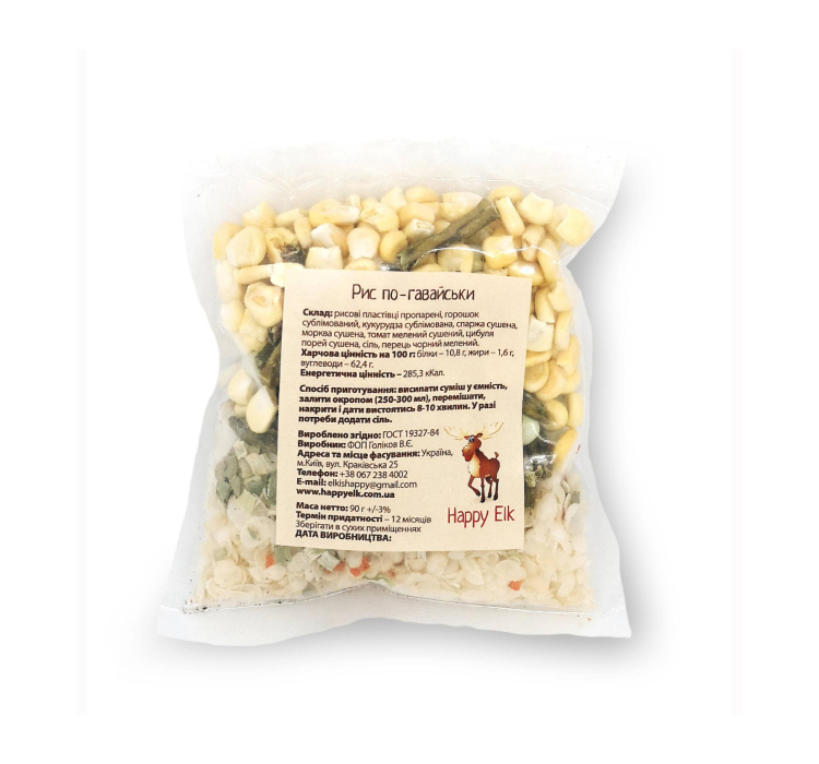 Рис по-гавайски (с сублимированными овощами) Happy Elk прозрачная упаковка - 1 Рис по-гавайски (с сублимированными овощами) Happy Elk прозрачная упаковка - 1