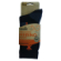 Носки Norfin Nordic Merino Heavy T3P р.XL (45-47) - 3 Носки Norfin Nordic Merino Heavy T3P р.XL (45-47) - 3
