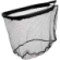 Голова підсака Brain Landing Net 40cm - 1 Голова підсака Brain Landing Net 40cm - 1