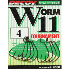 Крючок Decoy Worm11 Tournament #2 (9 шт/уп)