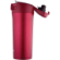 Японська термокружка Zojirushi Travel Mug SM-YAE48RA 0,48 л. (Cherry Red) - 2 Японська термокружка Zojirushi Travel Mug SM-YAE48RA 0,48 л. (Cherry Red) - 2