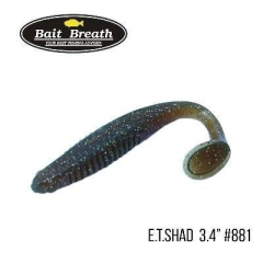 Силіконова приманка Bait Breath E.T.Shad 2.8" (8 шт.) (S881 UV-Pumpkin magic)