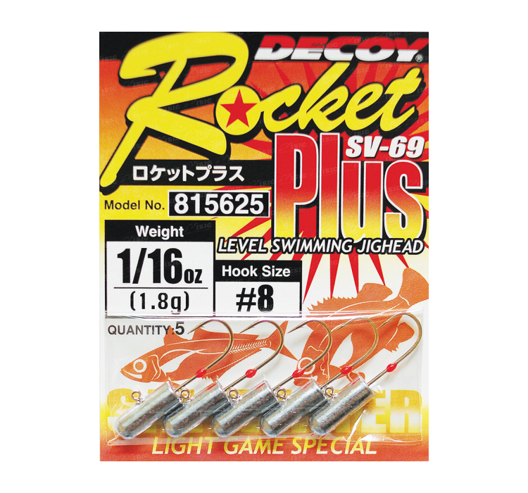 Джиг-голівка Decoy Rocket Plus SV-69 #8 1.8g (5 шт/уп) - 1
