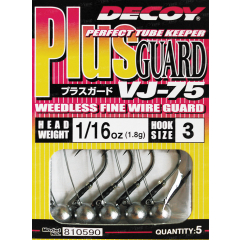 Джиг головка Decoy Plus Guard VJ-75 #3 0.6g (5 шт/уп)