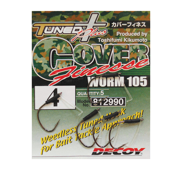 Крючок Decoy Worm105 Cover Finesse #2/0 (5 шт/уп) - 1 Крючок Decoy Worm105 Cover Finesse #2/0 (5 шт/уп) - 1