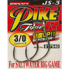 Крючок Decoy JS-3 #2/0 (6 шт/уп)