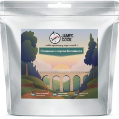 Паста з соусом Болоньєзе James Cook