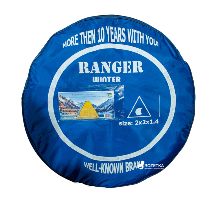 Палатка для зимней рыбалки Ranger (RA 6601) - 3 Палатка для зимней рыбалки Ranger (RA 6601) - 3