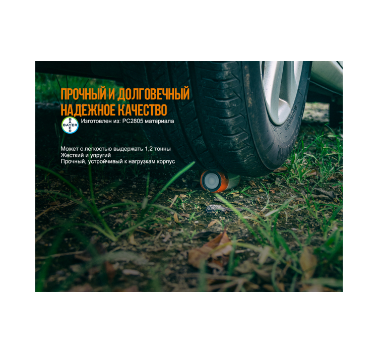 Ліхтар кемпінговий Fenix CL26R зелений - 5 Ліхтар кемпінговий Fenix CL26R зелений - 5