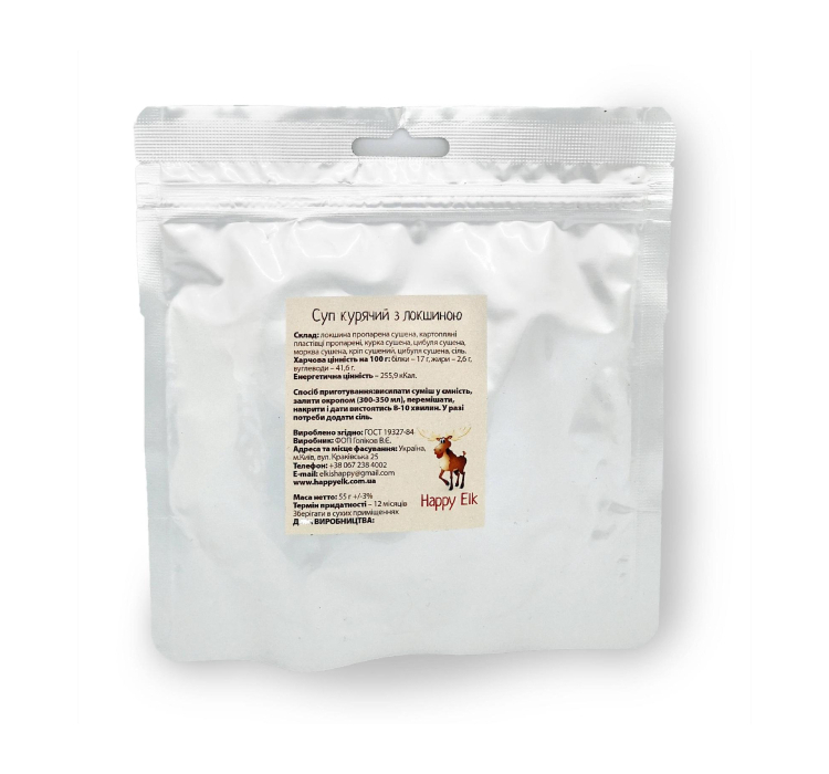 Куриный суп с лапшой Happy Elk - 1 Куриный суп с лапшой Happy Elk - 1