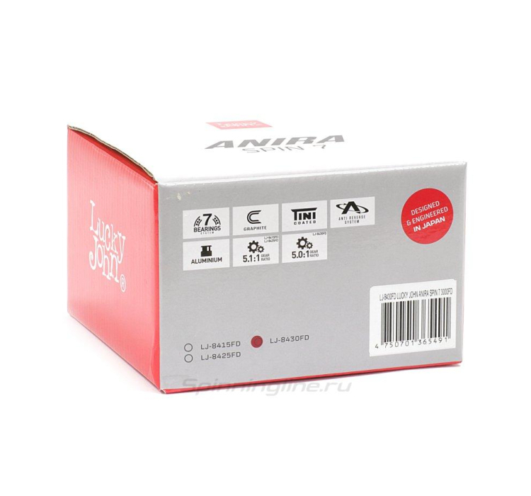 Катушка Lucky John Anira Spin 7 1500FD - 7 Катушка Lucky John Anira Spin 7 1500FD - 7