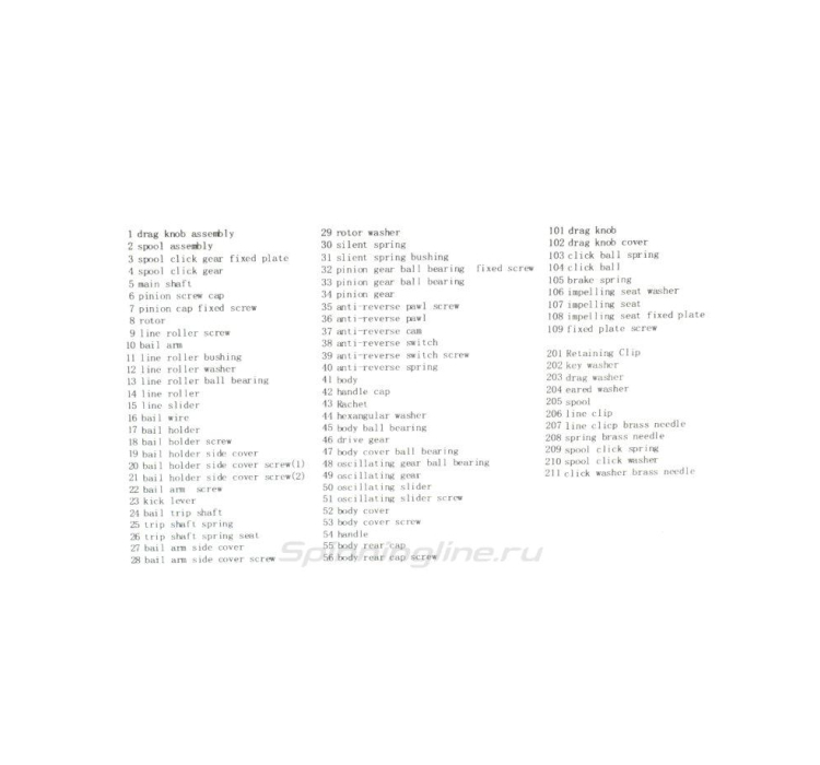 Катушка Salmo Blaster Super 2 4000FD - 11 Катушка Salmo Blaster Super 2 4000FD - 11