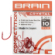 Крючок Brain Crystal B2011 #10 (20 шт/уп) ц:red - 1