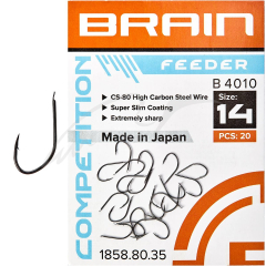 Гачок Brain Feeder B4010 #14 (20 шт/уп) ц:black nickel