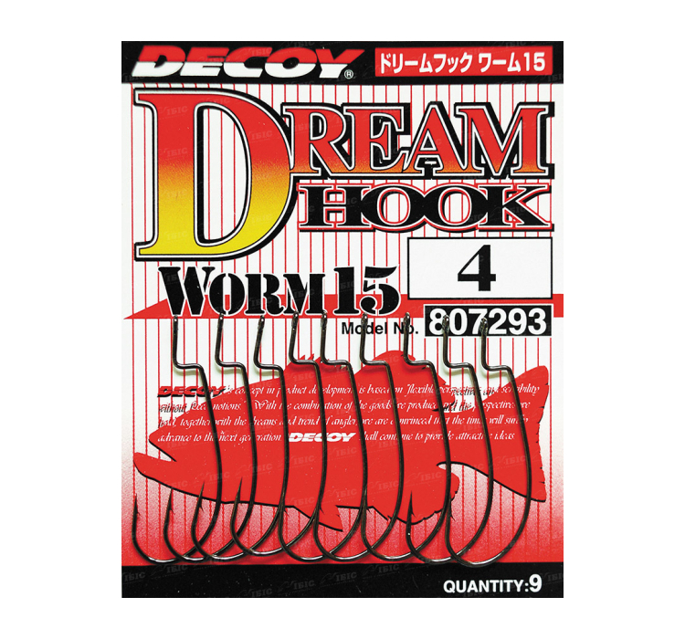 Гачок Decoy Worm15 Dream Hook #2/0 (8 шт/уп) - 1