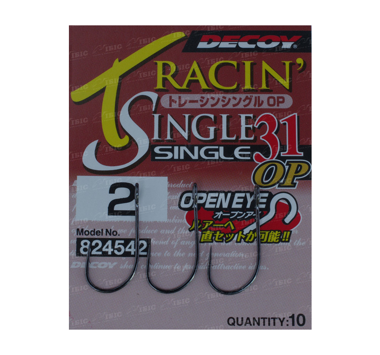 Гачок Decoy Single31 OP #8 (10 шт/уп) - 1 Гачок Decoy Single31 OP #8 (10 шт/уп) - 1