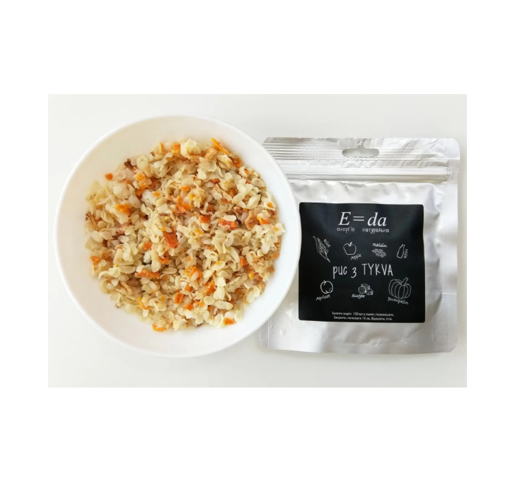 Рис з гарбузом E=da - 2 Рис з гарбузом E=da - 2