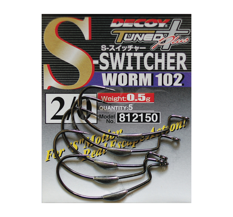 Крючок Decoy Worm102 S-Switcher #5/0 (4 шт/уп) - 1