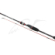 Спиннинг Shimano Scimitar BX 610M 2.08m 7-35g - 2