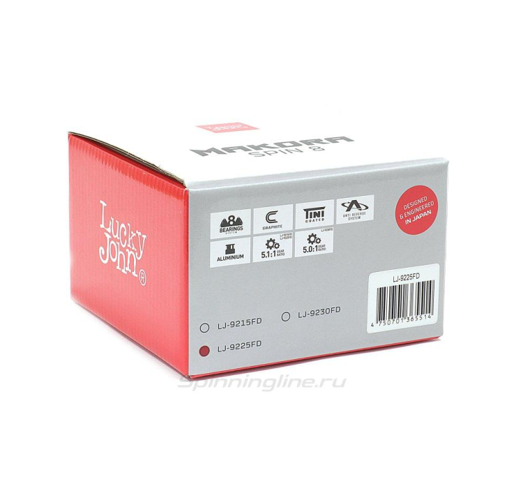 Котушка Lucky John Makora Spin 8 2500FD - 7 Котушка Lucky John Makora Spin 8 2500FD - 7
