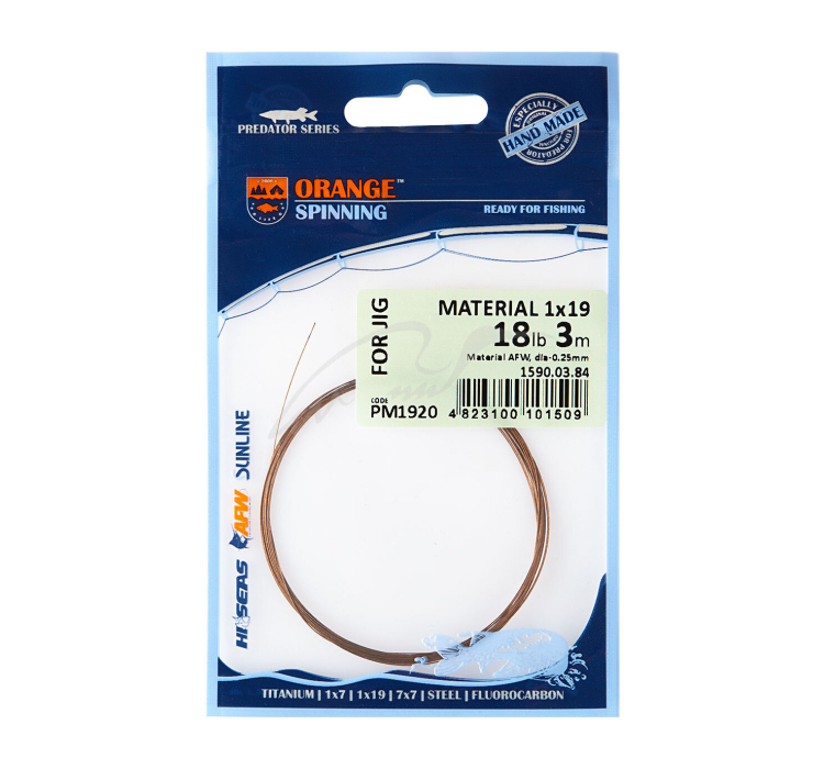 Поводковый материал Ukrspin Orange Spinning сталь AFW 1х19 3м 9кг(18lb)/0.25мм - 1 Поводковый материал Ukrspin Orange Spinning сталь AFW 1х19 3м 9кг(18lb)/0.25мм - 1